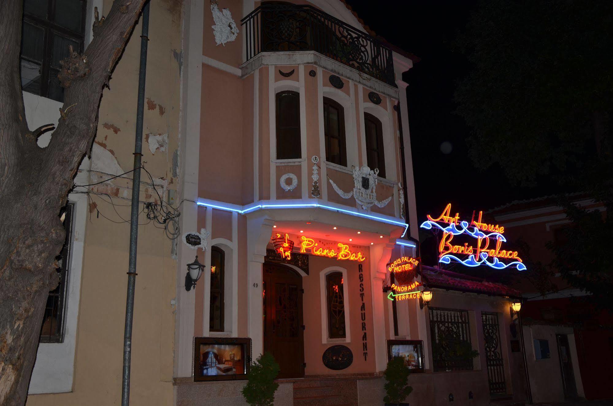 Boutique Hotel Boris Palace & Restaurant Plovdiv Exterior foto