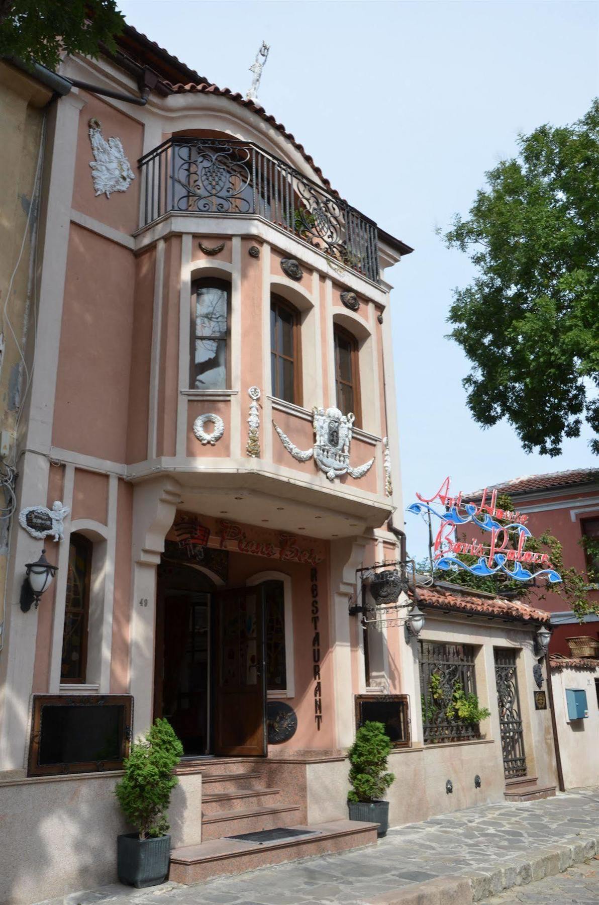 Boutique Hotel Boris Palace & Restaurant Plovdiv Exterior foto